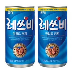 레쓰비 마일드 150ml 90개