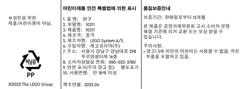 상품 이미지1