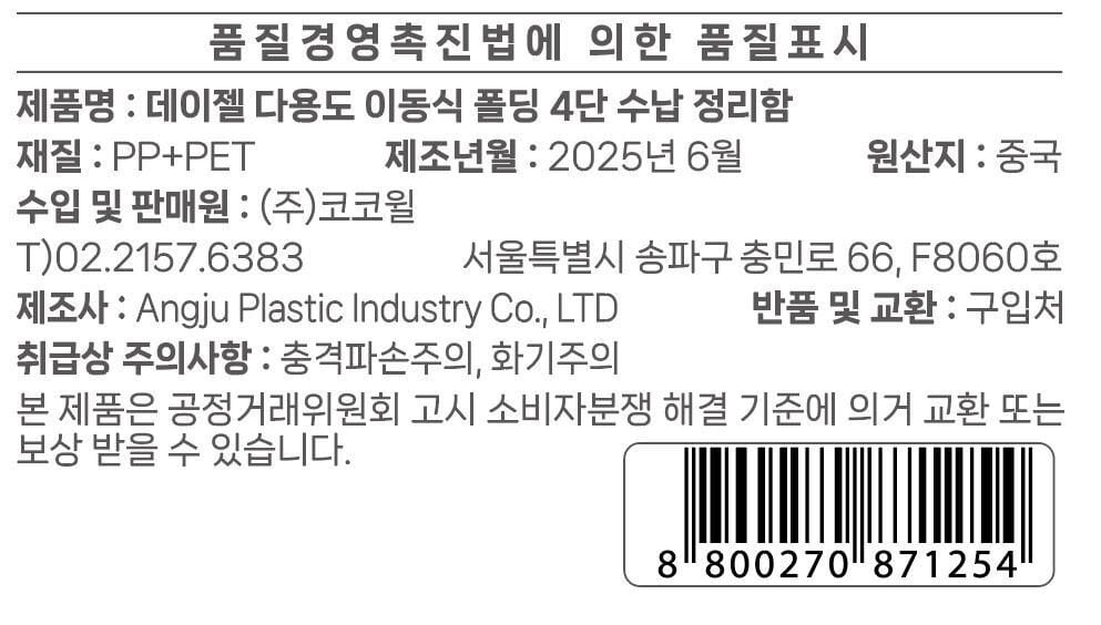 상품 이미지1