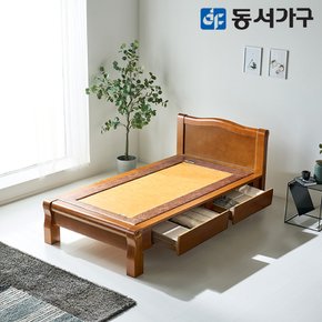 M71 편백 인볼브 적용 황토 수납형 흙침대 S 싱글 DF644271