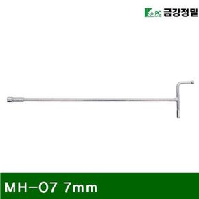 T핸들소켓(자석有) MH-07 7mm 300mm (1EA)