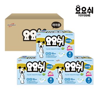 댕냥이 요요쉬 여아용 내추럴 애견기저귀 (팬티형) 4단계 10매 X 3팩 (총30매)