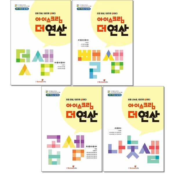 확대된 대표 상품이미지1