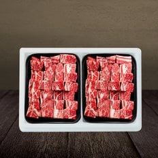 에이원미트 [냉동] 초이스 미국산 찜갈비 2팩 (2kg)/초이스등급