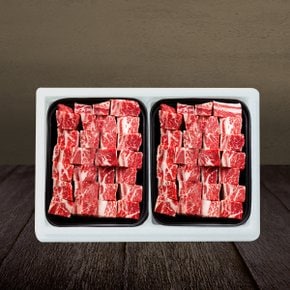 [냉동] 초이스 미국산 찜갈비 2팩 (2kg)/초이스등급