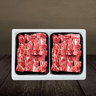 에이원미트 [냉동] 초이스 미국산 찜갈비 2팩 (2kg)/초이스등급