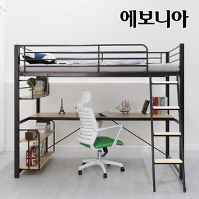 포인트 슈퍼싱글 SS 철재벙커침대 풀세트 대 매트제외 [착불배송]