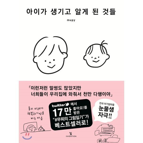 상품이미지1