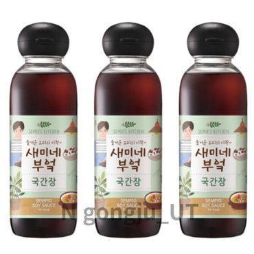  샘표 새미네부엌 자연숙성 저염식 국간장 450ml 1개