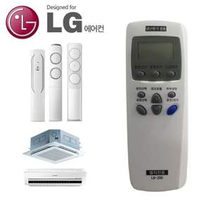 LG 에어콘 자동설정 리모콘 휘센 휘 냉난방기