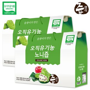 즙쟁이 유기농 노니즙 2박스 60포