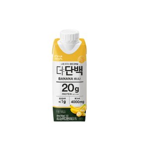 빙그레 tft 더단백 프로틴 드링크 바나나 250ml x 18개