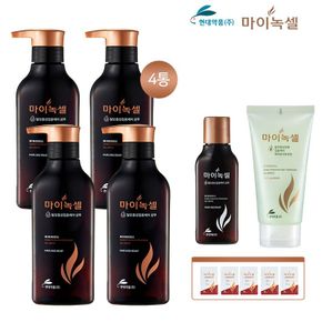 현대약품 마이녹셀 샴푸(400mlX4+100ml+6mlX5)+트리트먼트150ml[34088576]