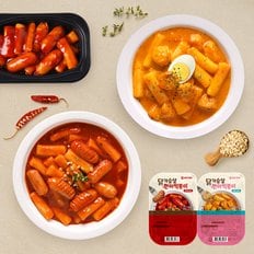 미트리 닭가슴살 현미떡볶이 2종 혼합 20팩(각10팩)