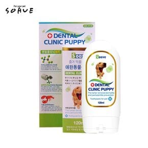 아기강아지 구강청결 복숭아맛 짜먹는치약 120ml