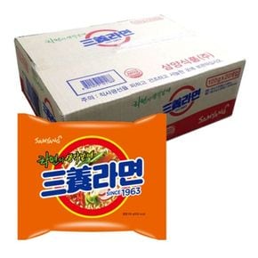 라면 라면 120gx20봉지 한박스 야식 간편요리
