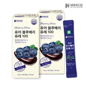 [네이처드림] 퓨어 블루베리 퓨레 (100 20gx14포) 2박스