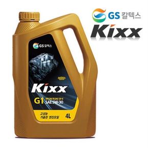 4L G1 GS칼텍스 킥스 가솔린엔진오일 5W-30