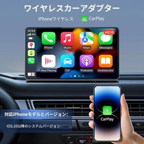 Chamequinho Carplay Ai Box 무선카플레이 wireless 어댑