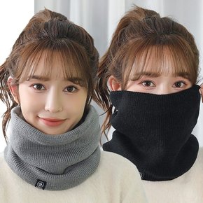 겨울넥워머 겨울 아이템 따뜻한 심플 무지 넥워머 머플러 목도리