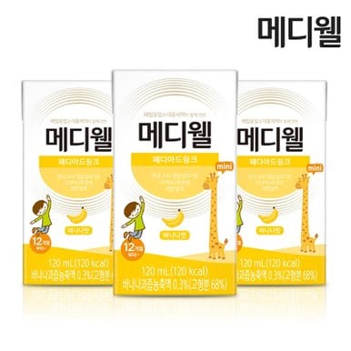 메디웰 페디아드링크 미니 바나나맛 1박스 (120ml x 24팩)