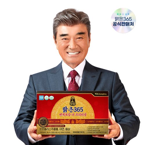 상품이미지5