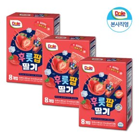 얼려먹는 주스 후룻팝 딸기 3박스 24입 얼려먹는 과즙 디저트 아이스팝