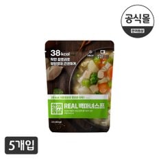 한끼통살 마녀스프 백마녀 5팩