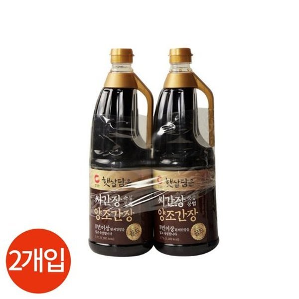 확대된 대표 image1