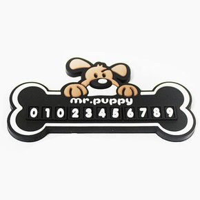 EXO 미스터 퍼피 주차알림판 자동차 연락처 전화번호판 주차번호판