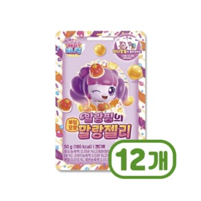 캐치티니핑 말랑핑의 말랑젤리 디저트간식 50g x 12개