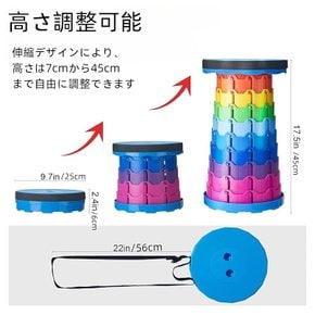 접는 의자 경량 휴대용 텔레스코픽 접이식 의자, 하중 200KG 1초 개폐 야외