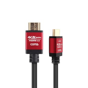 V2.0 메탈 HDMI 케이블 5.0미터 / 4K2K 60Hz