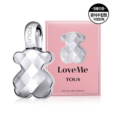 TOUS [공식수입원] 토스 러브미 실버 퍼퓸 30ml