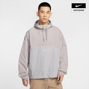 남성 나이키 클럽 마리나 아노락 재킷 IB7558-009