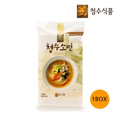 청수 소면 15인분(봉지) 1.5kg x 10봉