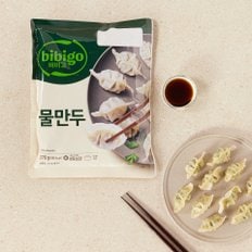 [비비고]  물만두370g*2