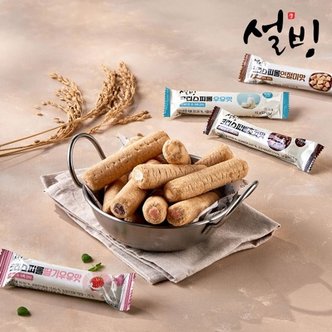 설빙 크리스피롤 인절미 500g+초코 500g