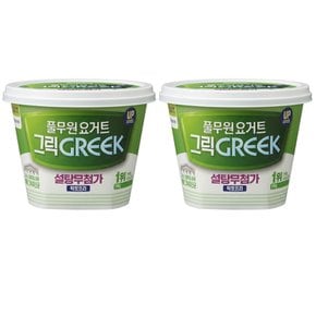 그릭요거트 설탕무첨가 400g 2개입