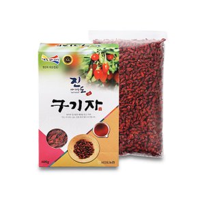 [서진도농협] 진도 구기자600g/지리적표시제인증