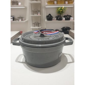 스타우브 [시흥점] 원형 꼬꼬떼 20cm 화이트트러플(ST102018)