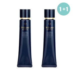 [1+1] 끌레드뽀 보떼 코렉팅 크림 베일 37mlX2