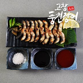 [단골농장] 고창 풍천 민물장어 2kg 완숙구이 (950g~1.0kg내외)