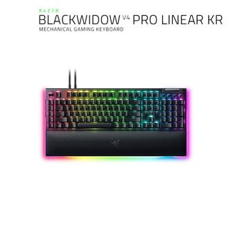 RAZER 레이저 블랙위도우 V4 프로 리니어 KR 게이밍 키보드