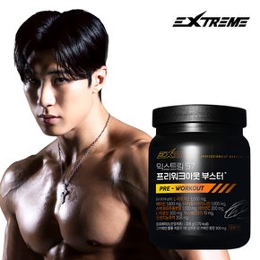 S7 프리워크아웃 부스터 306g 1통