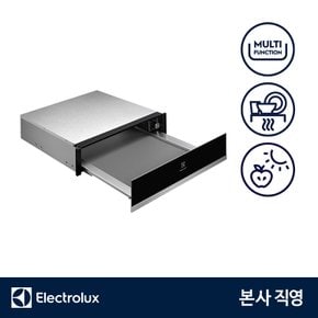 워밍 드로워 KBD4X