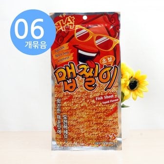 아루마트 빠삭 맵찔이 초보 12g x6개