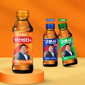  [코카콜라직영] 영진 구론산 오리지널 외 150ml 30병 (2종, 무료배송) 택 1