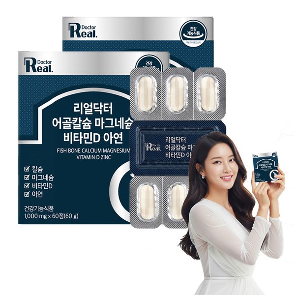 [리얼닥터] 어골칼슘 마그네슘 비타민D 아연 1,000mg 60정 2개 (2개월분) + 쇼핑백 증정