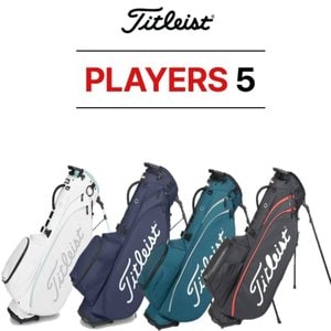 타이틀리스트 [아쿠쉬네트정품] 타이틀리스트 PLAYERS 5 STAND BAG 1.95kg 남여공용 스탠드백 (색상 4가지)